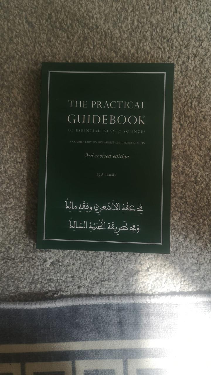 The Practical Guide Book